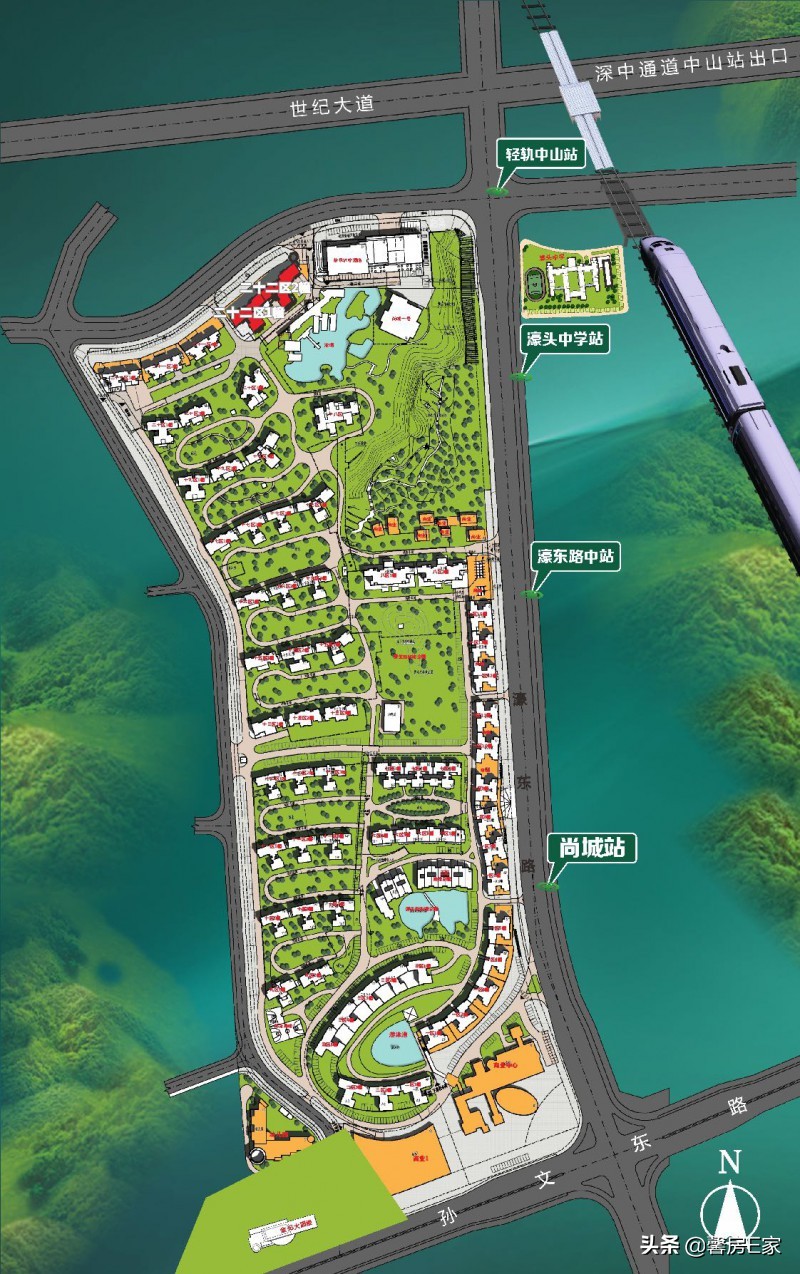 中山尚城房价最新消息,中山尚城观山湖多少钱一方