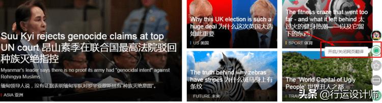 lingocloud如何安装,chrome插件实时翻译