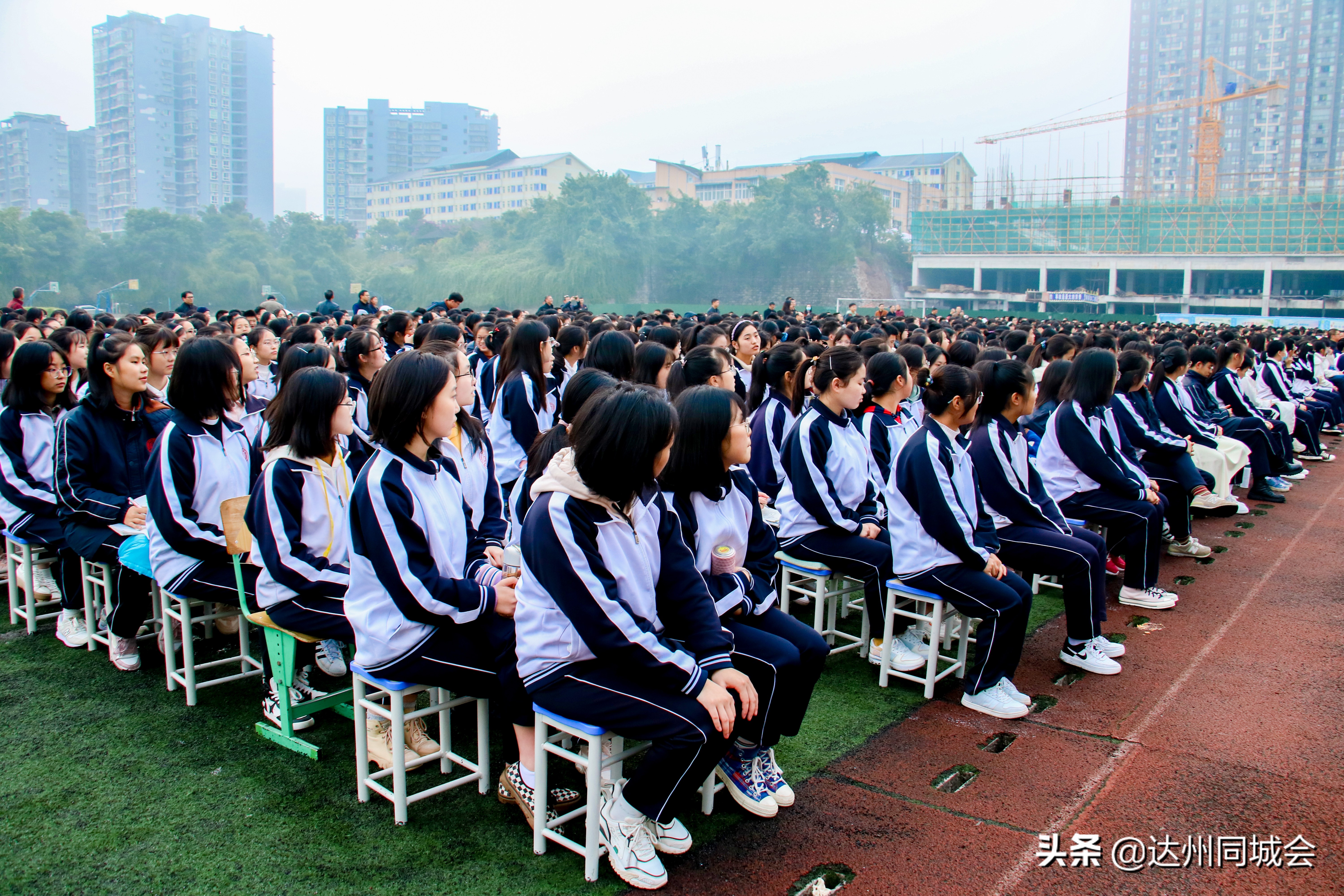 达一中励志讲座,达川中学励志演讲