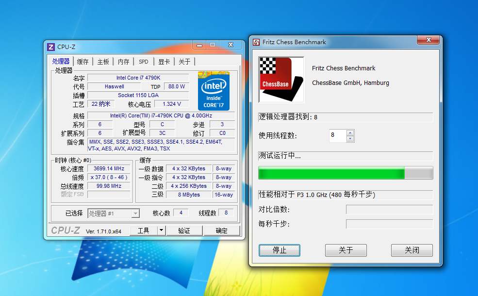 电脑0x00000007b蓝屏故障怎么办,电脑蓝屏7e是什么故障