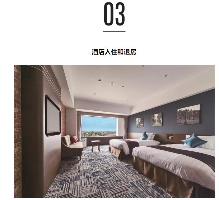 去日本旅游不会说日本话搞笑问路,去日本旅游不会说日语搞笑