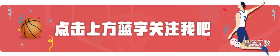 科特迪瓦被谁淘汰,科特迪瓦对中国第4节