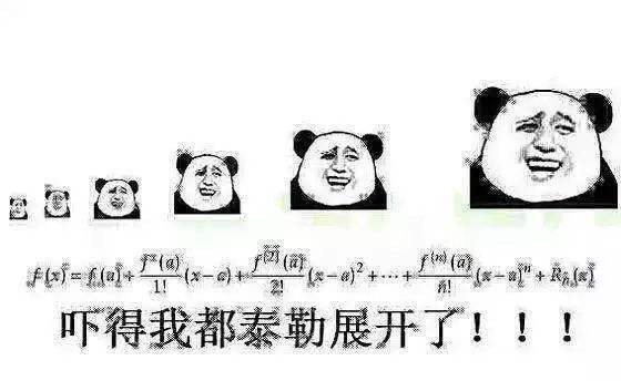 双12都剁手了吗,双12还准备剁手吗