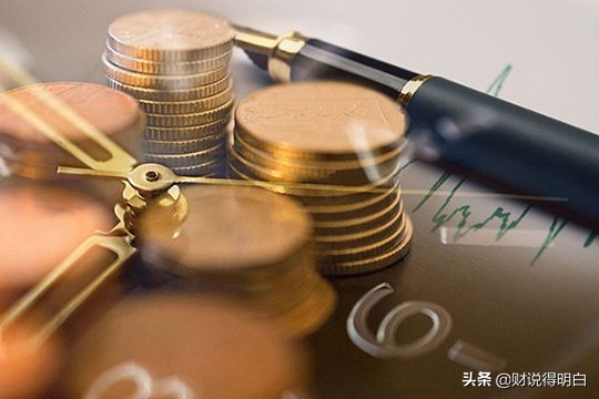 保本稳定收益年化4-6%的理财,保本理财一个月收益