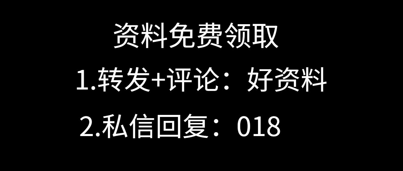 广联达计价软件步骤图示,广联达gccp6.0能打开gbq4.0文件吗