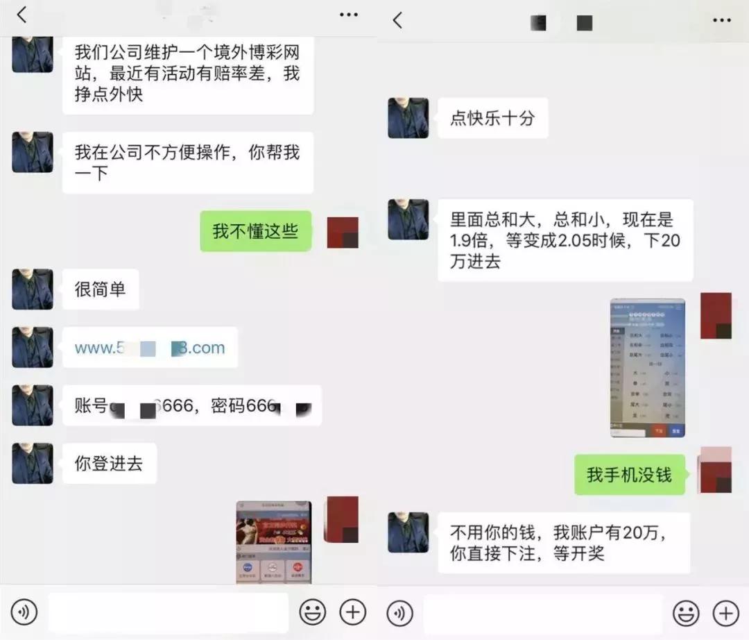 鍗楁槍鏇濆厜娓ｇ敺,姹熻タ鍗楁槍娓ｇ敺鏇濆厜