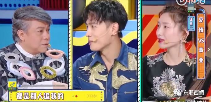 别人是找女友，他是找妈！