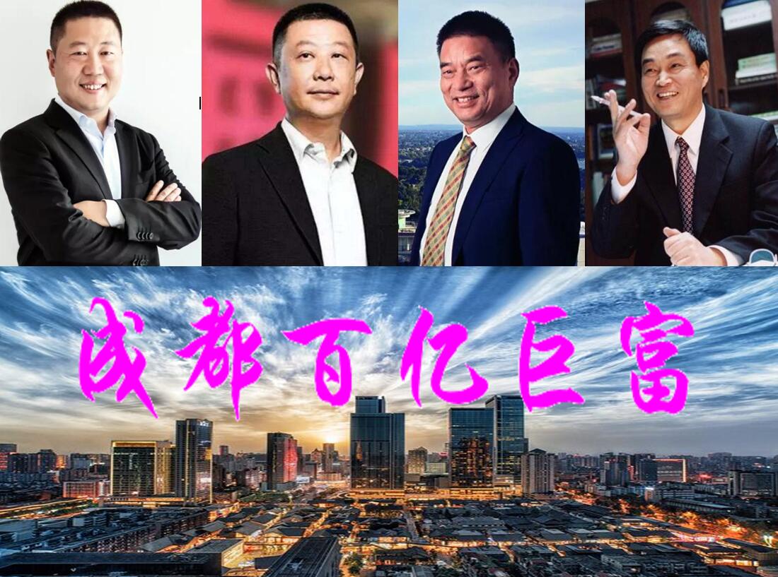 海底捞创始人张琛,海底捞董事长张勇身价