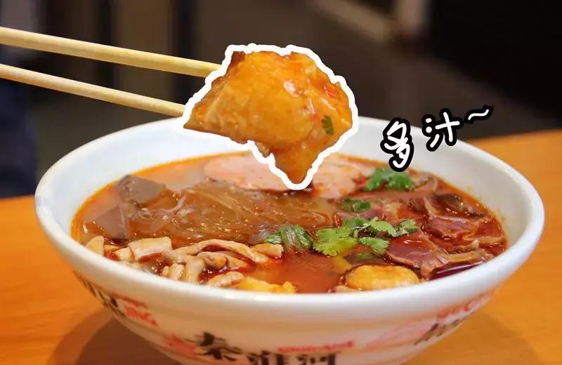 邯郸鸭血粉丝汤南京正宗,小淮娘鸭血粉丝汤营业时间