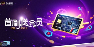 实惠生活,实惠生活抖音