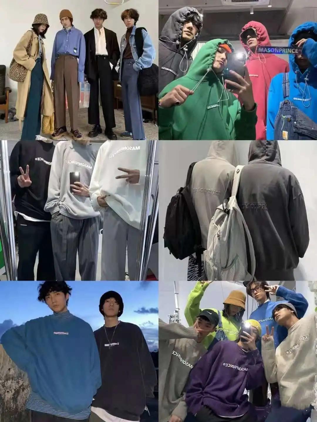 男生穿搭改造男友|私藏高颜值男装店铺推荐