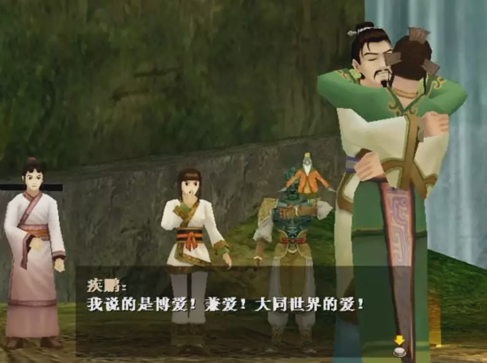 轩辕剑4壶中界攻略,轩辕剑四攻略