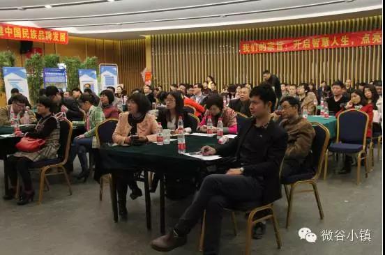 寰胺鎺ц偂鏈夐檺鍏徃,寰胺鎺ц偂