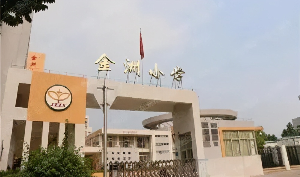 闵行鸡血学校,沪上最鸡血十所小学