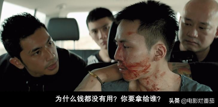 台湾电影《阳光普照》,台湾电影阳光普照简介