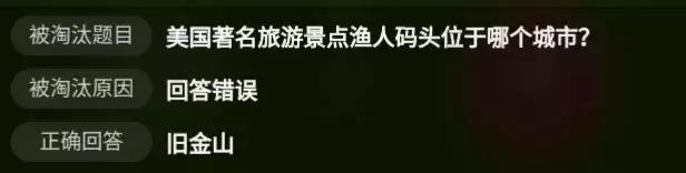 多多果园答题没有了,多多果园答题入口