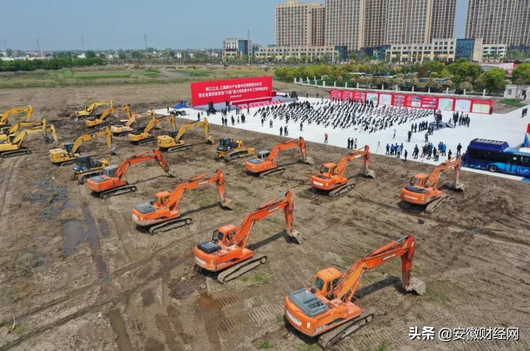 安徽这几天发生的新闻,安徽出了什么事
