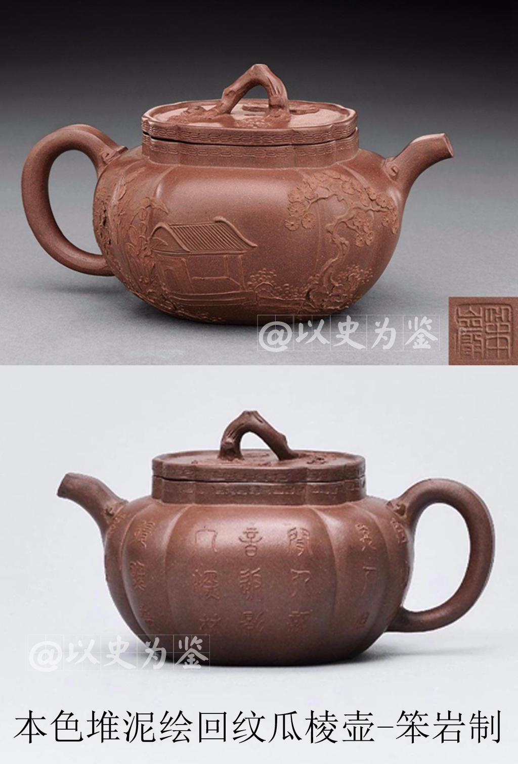 人间珠宝何足取是什么意思,人间宝藏珠宝