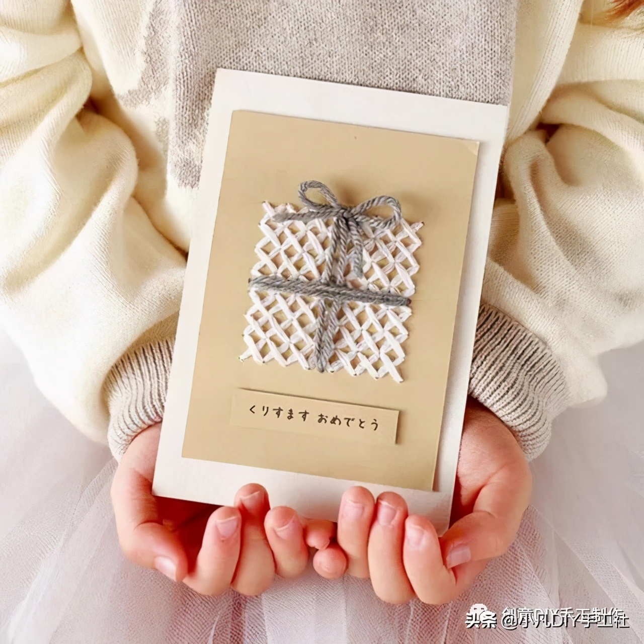 圣诞节贺卡制作教程最简单,圣诞节贺卡制作视频教程简单