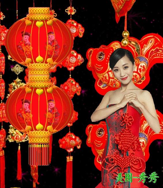 2020新年寄语完整版,2020新年寄语