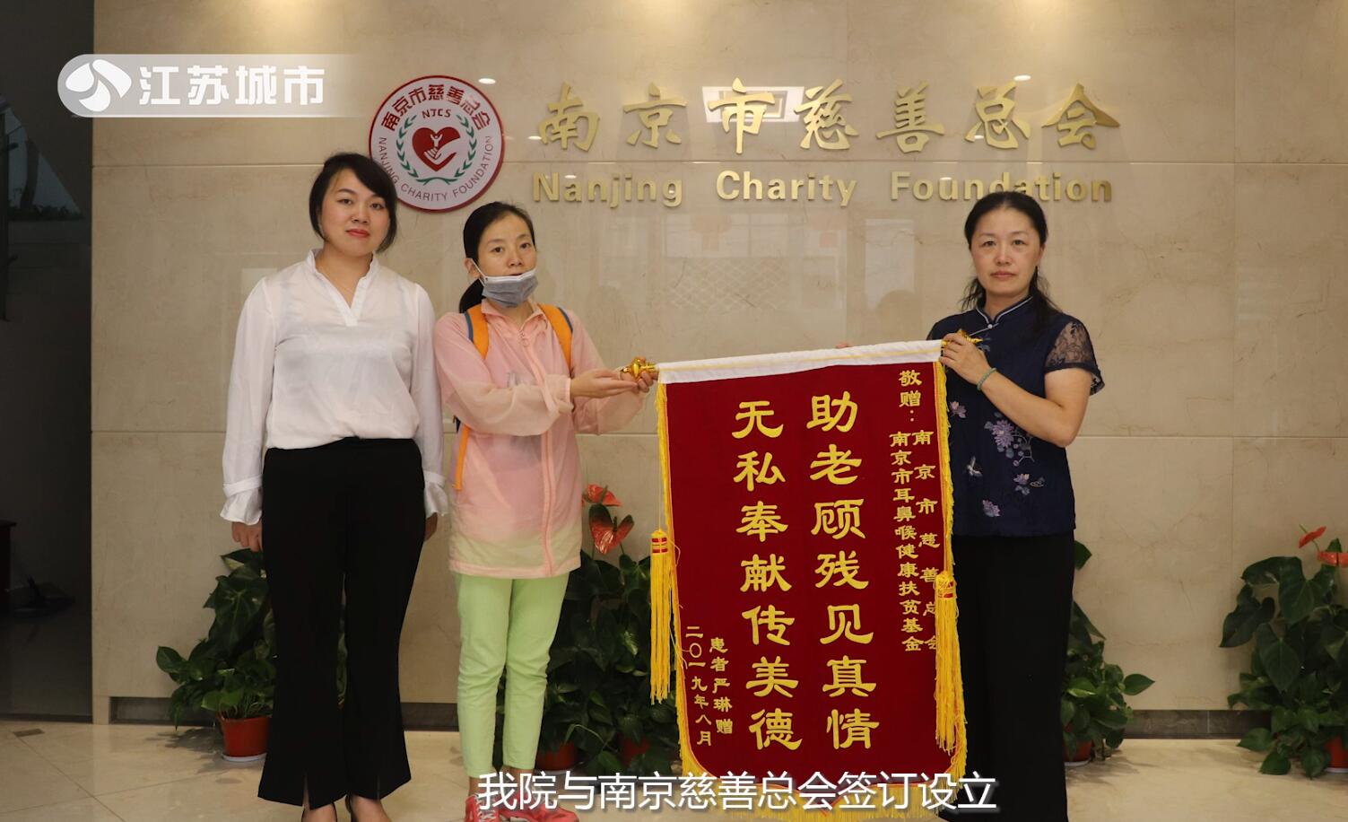 南京仁品耳鼻喉医院团购,南京仁品耳鼻喉医院电话