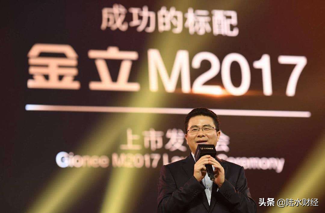 金立前董事长刘立荣一夜输光100亿,金立董事长刘立荣现在怎么办