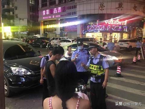 柳州开展社会面治安整治统一清查行动吹响创城号角！