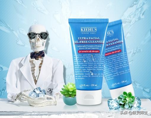 超高性价比的4款洗面奶推荐,鱼子酱奢华逆颜洗面奶