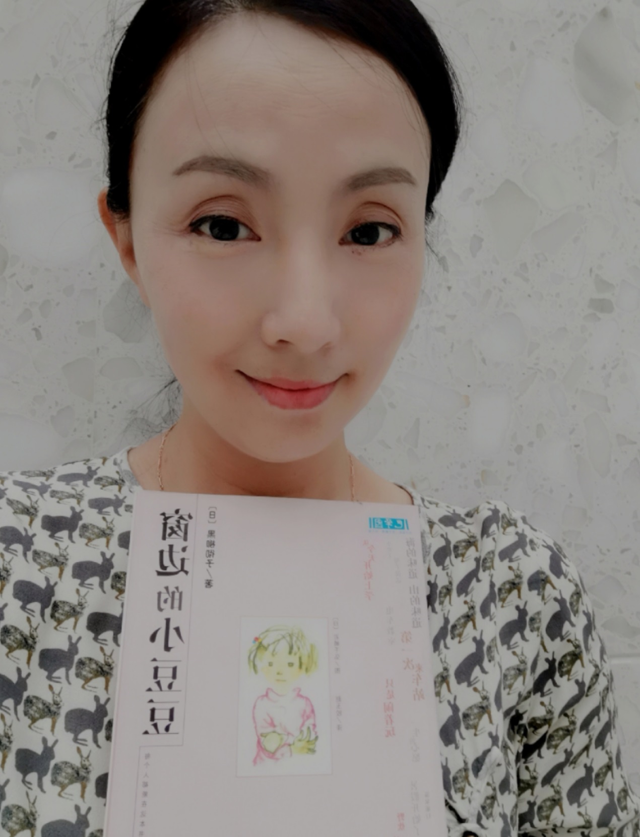 小陶虹素颜面部特写,陶虹双眼皮图片大全