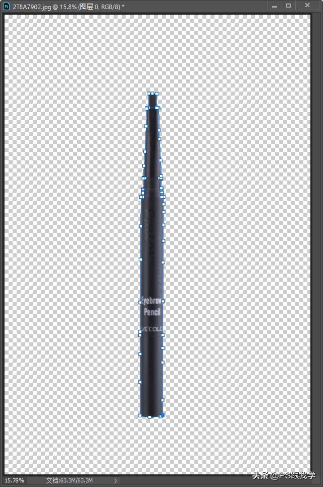 电商抠图抠模糊怎么去除边缘,电商修图工具推荐图片清晰