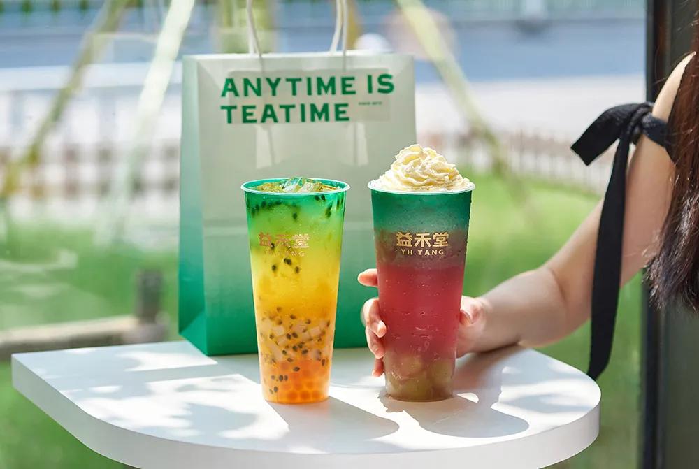 益禾堂奶茶创始人胡继红视频,胡继红益禾堂身价