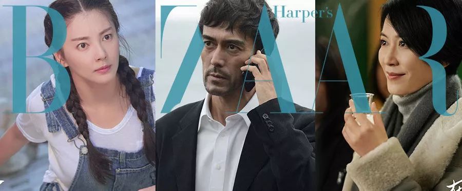 和俞飞鸿在雪国谈恋爱，还是上郑恺的恋爱培训班？|周末看啥片儿