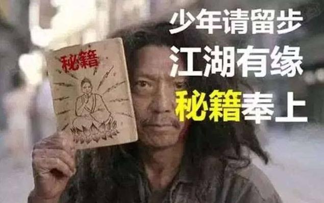 装修如何买到便宜的材料,怎么买到便宜好看的装修瓷砖