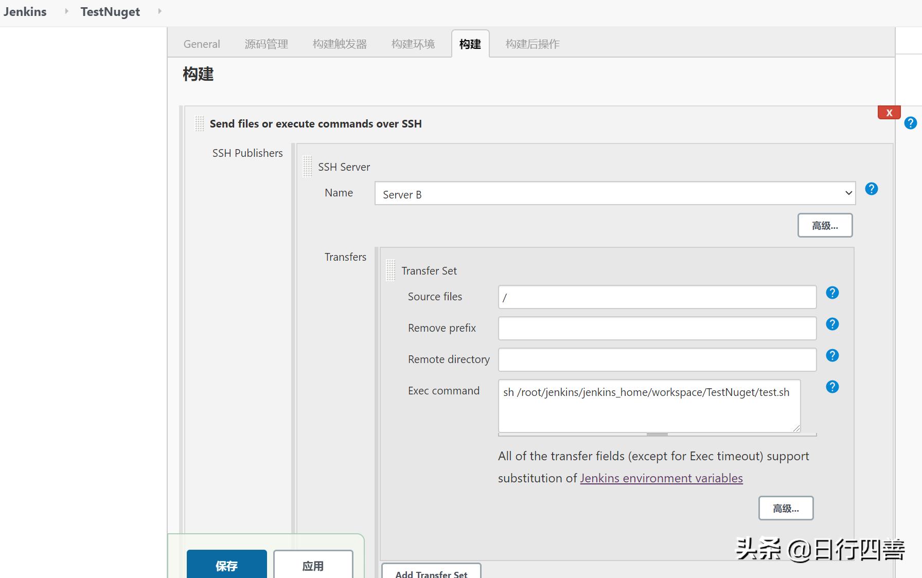 net微服务,net微服务代码示例