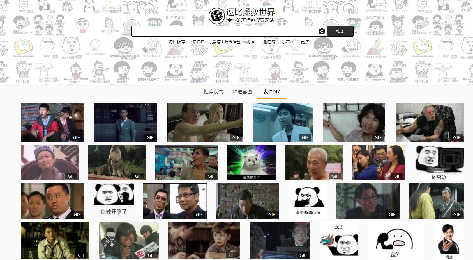 干新媒体，怎么能不知道这5款助攻神器？