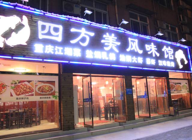 武昌美食推荐必吃探店,武昌美食推荐哪里最好