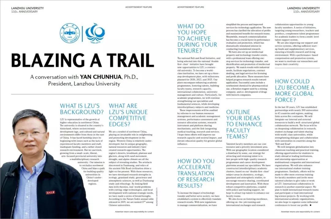 在nature发表4篇论文,在nature发表论文