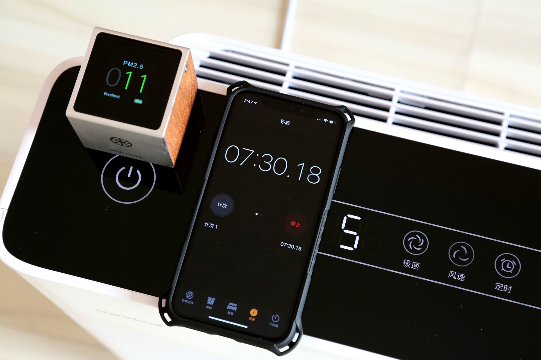 让你家的空气变得清新,让你的家庭空气清新如初