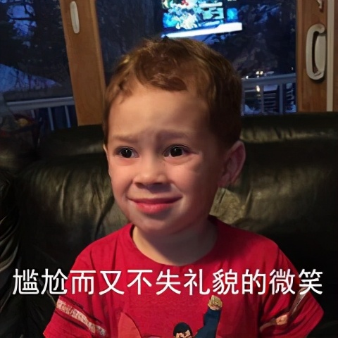 屈臣氏李佳琦,为什么屈臣氏导购讨人厌