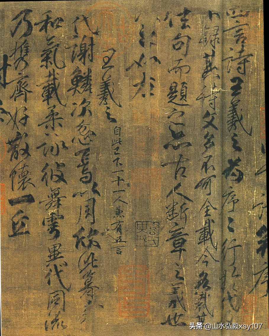 怎么练能提高书法的质感,书法如何练又快效果又好