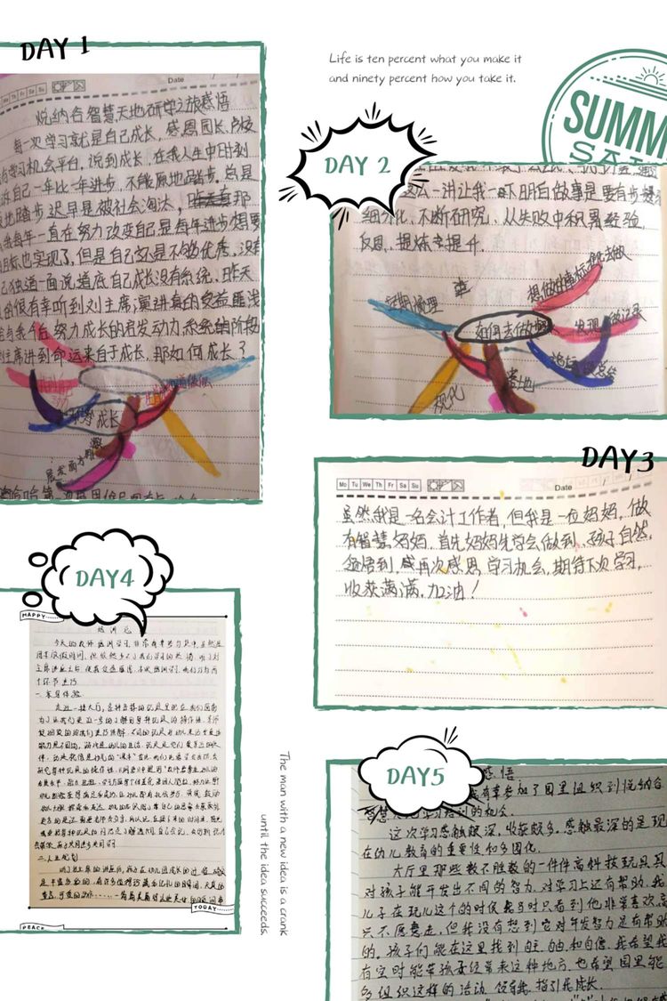 德州悦纳谷,悦纳谷智慧天地德州门票多少钱