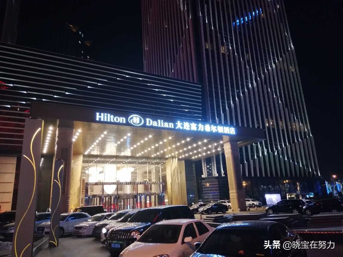 大连五星级宾馆有哪些,大连五星级宾馆酒店推荐