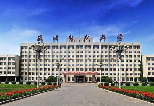 它是新中国第一所电力大学，其整体就业、薪资非常高，厉害了