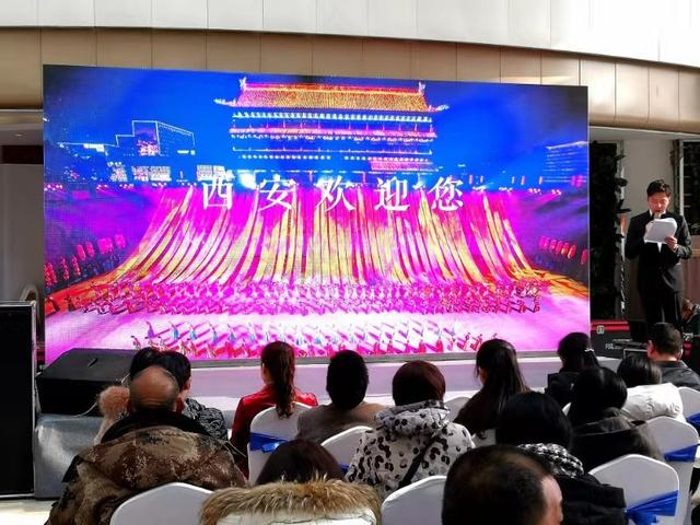 临汾去西安游玩攻略,临汾春节去哪里玩