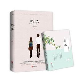 5本高分完结的校园甜宠文推荐,校园姐弟恋治愈甜宠文推荐