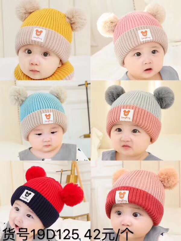 星爱婴母婴购物中心,星爱婴母婴