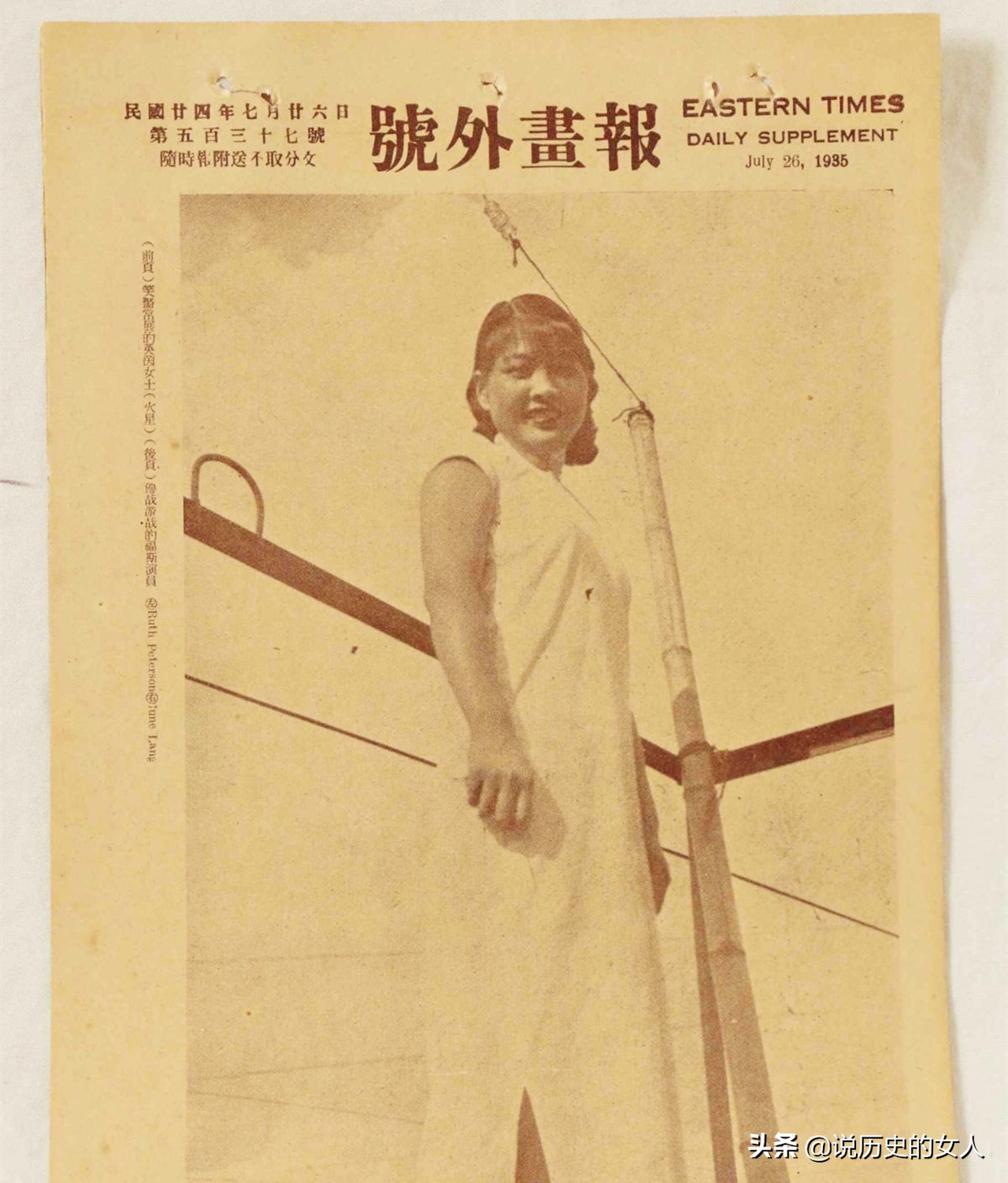 影星特工英茵：曾扮*女妓**诱杀9名日伪汉奸，为何26岁吞*片鸦**自杀？