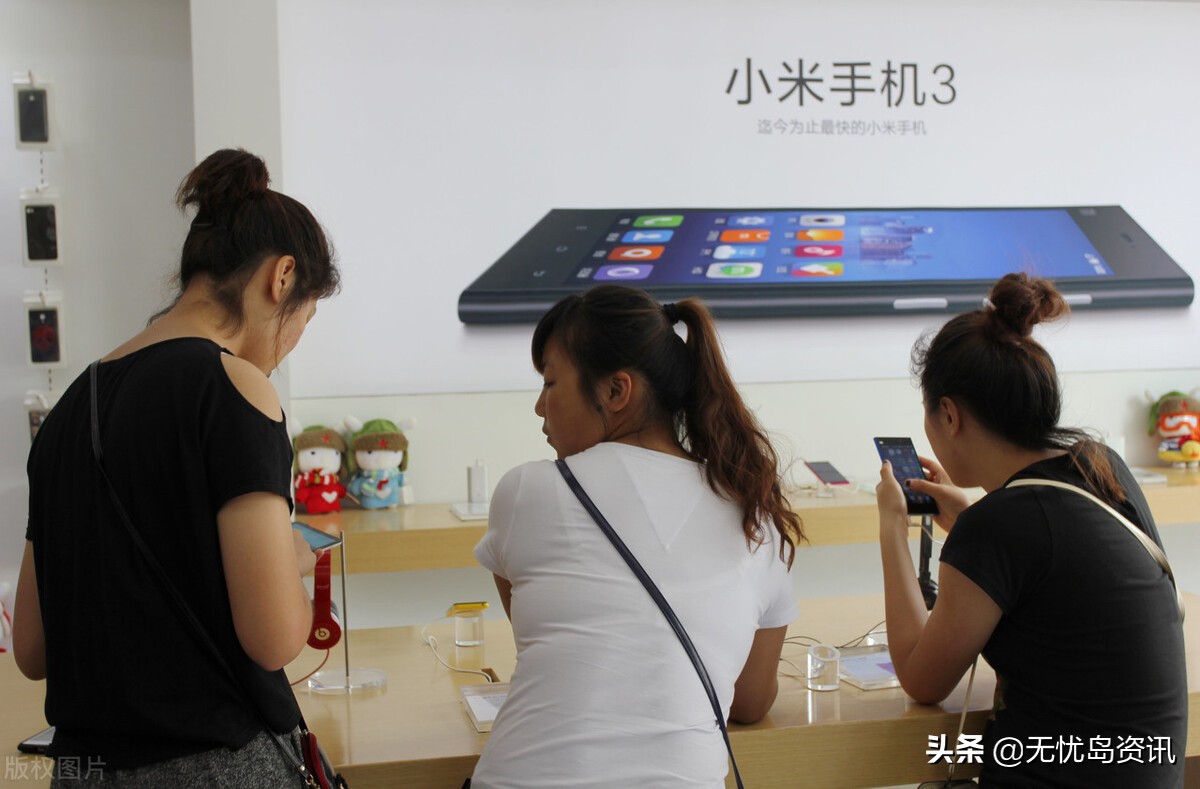 如何成为小米手机米粉,如何成为小米粉