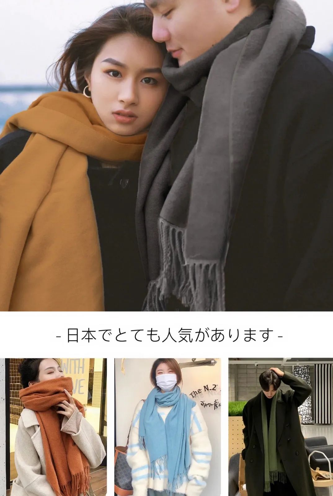 日本人冬天穿什么保暖,日本人冬天不怕冻腿吗