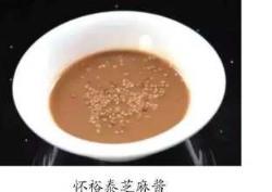 怀裕泰老字号的由来，竟然和湘家荡有关